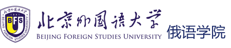 雷火电竞